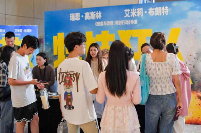 导演称《特技狂人》受成龙功夫片影响深远，成都首映隆重上映 -1
