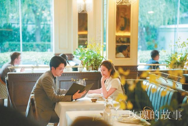 电视剧《玫瑰的故事》掀起热潮：“亦舒女郎”见证时代表达的转变 -1
