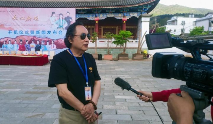 《女讼舒瑾》网剧在姚安光禄古镇正式开机，首次曝光角色定妆照片 -3