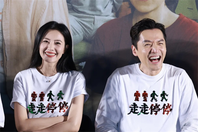 《走走停停》何以成为天坛奖最佳影片？胡歌高圆圆的魅力点评 -1