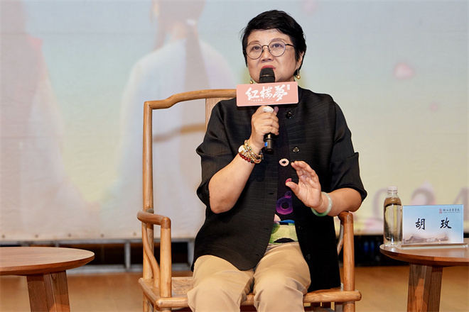 新版红楼梦：金玉良缘 迎来点映 导演重新解读经典名著 -2