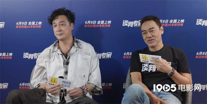 19年后再度携手！刘青云吴镇宇再度证明