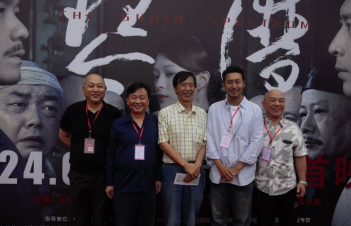 武汉首映：电影《琴谱》探寻古琴知音文化 -2