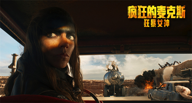 改装摩托车飞驰公路！《狂暴女神》揭秘幕后故事 -1