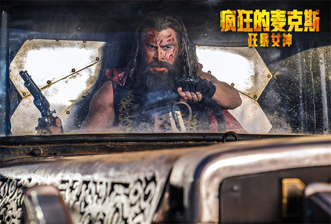 改装摩托车飞驰公路！《狂暴女神》揭秘幕后故事 -2