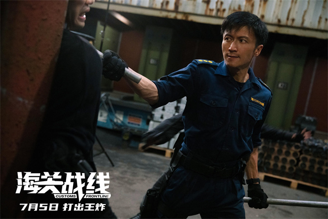 《海关战线》精彩特辑!：揭秘谢霆锋海关动作指导的幕后功力 -2