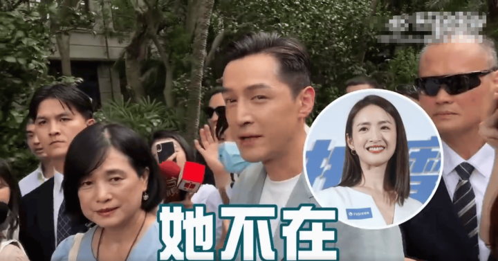 胡歌前往台湾时被问及是否联系了霍建华和林依晨，他幽默回答：“该通的都已经通了” -2