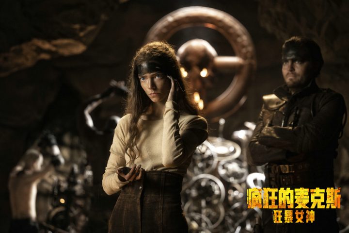 疯狂的麦克斯：狂暴女神，生死竞速预告曝光，末世复仇狂飙不停 -1