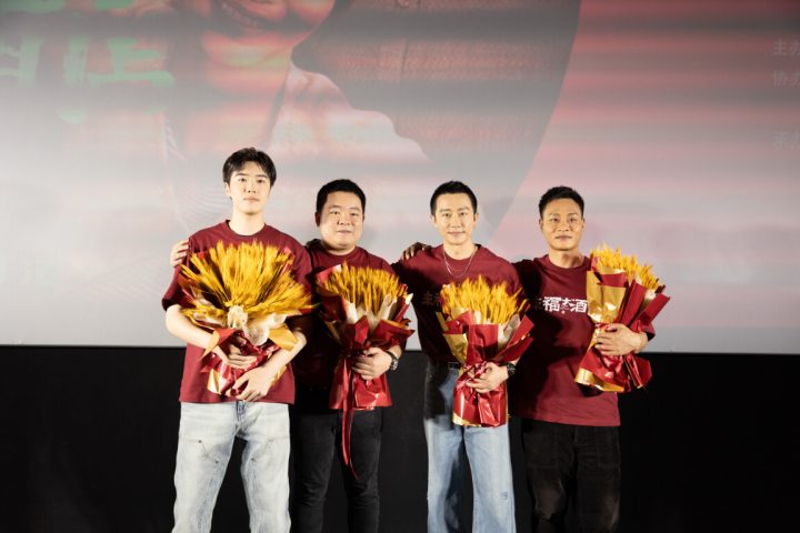 演员黄轩参加《来福大酒店》广州路演，回忆青少年时代在广州的经历 -1