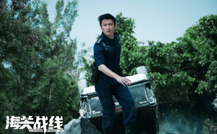 谢霆锋未能成功登场，成龙新片预售仅65万，暑期档靠沈腾救场 -1