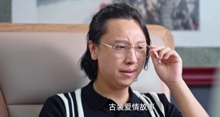黄才伦的烂片噱头已过时，沈腾热度能继续被挤牙膏吗？ -1