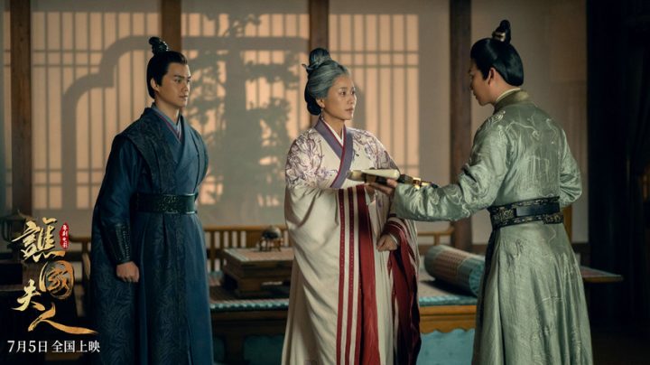 摇滚与粤剧的跨界合作！电影《谯国夫人》主题曲正式发行 -2