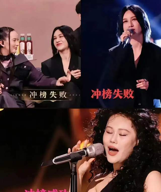 尚雯婕被《歌手》抛弃，救场却落入策划之手，沦为舆论工具？ -2
