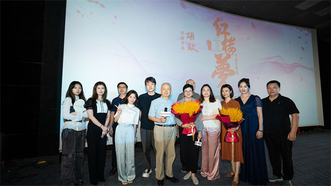 高校放映《红楼梦之金玉良缘》，科技助推古典美学 -1