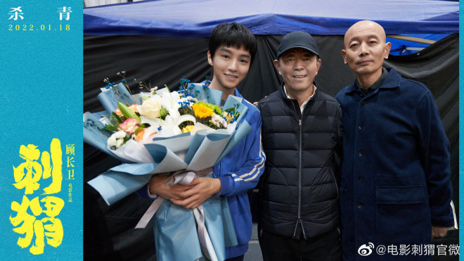 葛优、王俊凯主演电影《刺猬》在上影节首映，曝光海报展现相互救赎情感主题 -2
