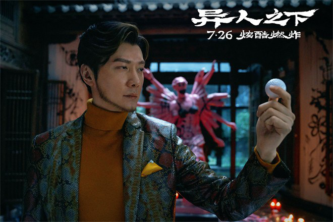曝光特辑：“金龟子”在《异人之下》中颠覆童年形象，演反派角色 -3