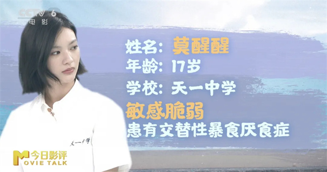 《沙漏》百度云网盘【HD720P1080P】迅雷资源手机版国语中字 -2