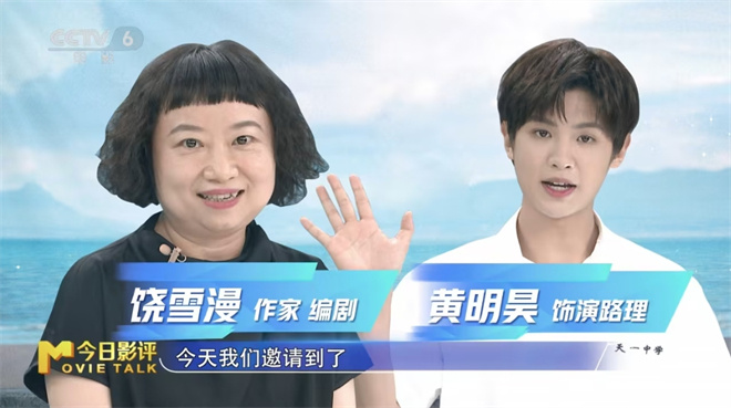 《沙漏》百度云网盘【HD720P1080P】迅雷资源手机版国语中字 -1