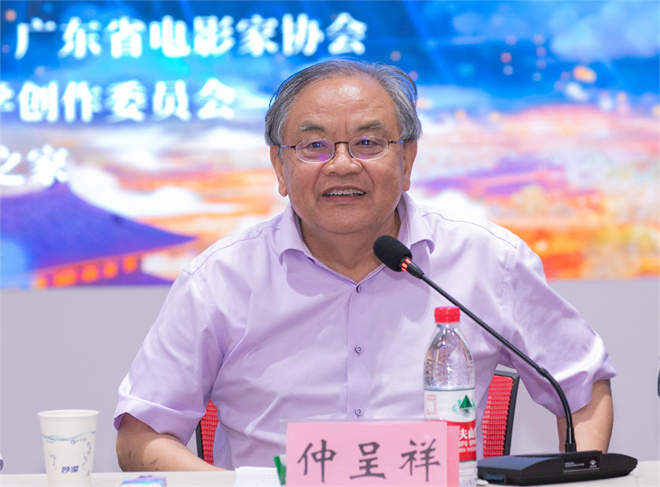 专家称《落凡尘》填补了牛郎织女传说创作上的空缺 -1