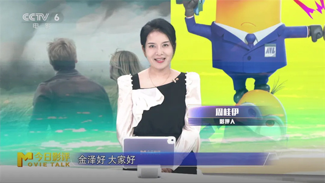 七月外片：小黄人、死侍、金刚狼...哪部最值得一看？ -1
