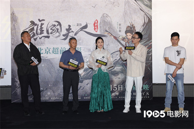 粤剧《谯国夫人》：突破时代的剧场体验，呈现冼夫人传奇生平 -1
