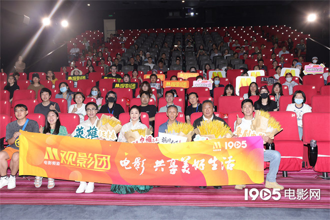 粤剧《谯国夫人》：突破时代的剧场体验，呈现冼夫人传奇生平 -2