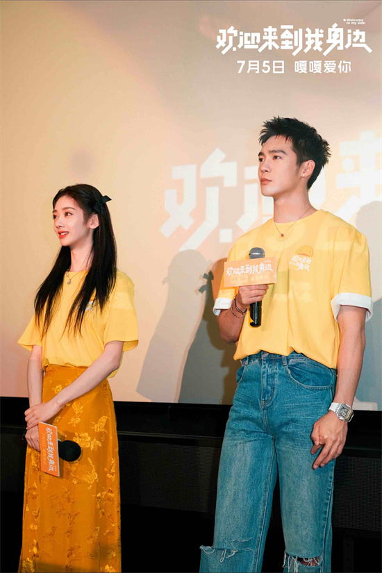 欢迎来到我身边：路演现场，适王影璐撒娇嗲翻全场 -2