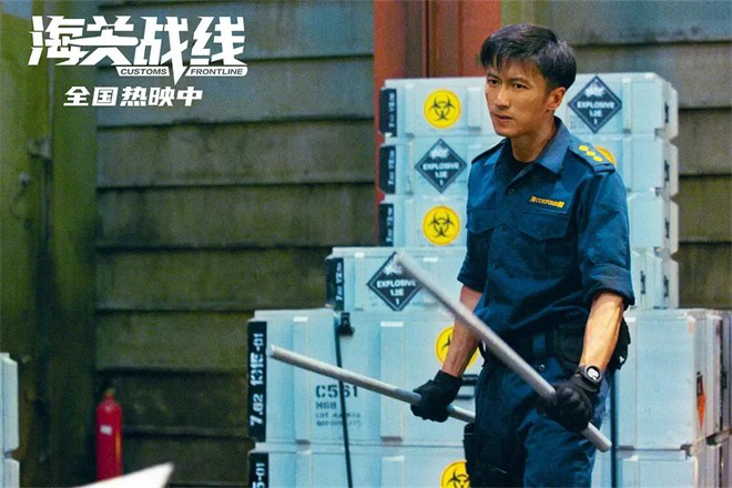 《海关战线》国语版网盘（HD1080P/3.4G-MP4）免费版迅雷资源BT种子 -1