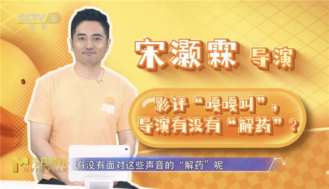 《甜甜又癫癫》：欢迎莅临我身旁 -2