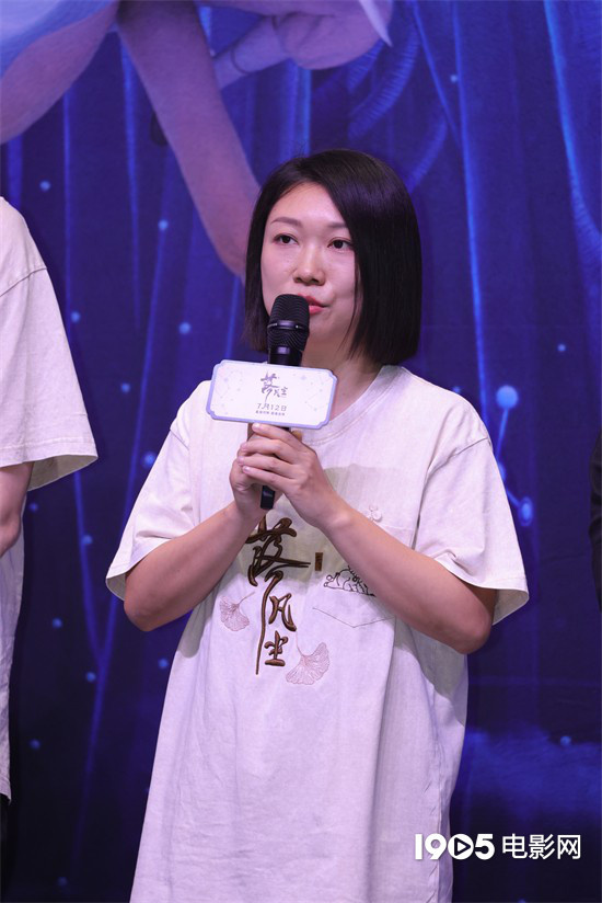 歌手黄霄雲演绎主题曲“自来水” 受伤首映现场力挺《落凡尘》 -3