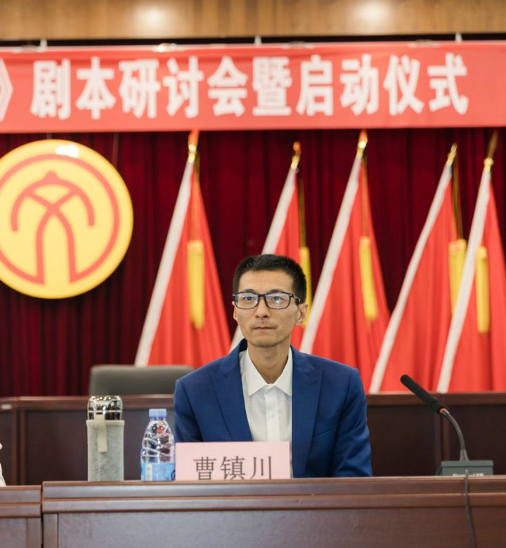 电视剧《青春是片海》在福州正式开播 -2