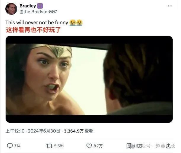 盖尔加朵在网上遭受了严重批评！影片《神奇女侠》中的表现引起争议 -1