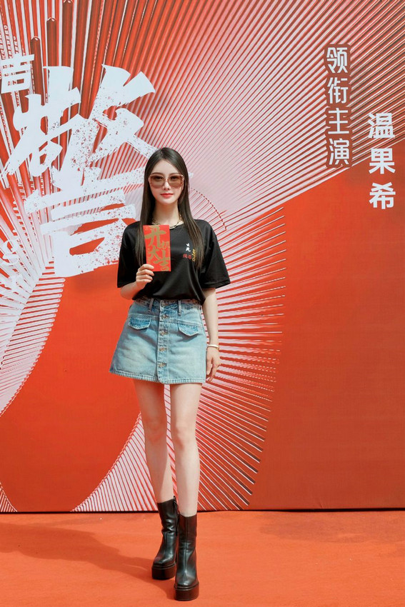 《生死缉毒警》开机 温果希出演缉毒女警破获大案 -2