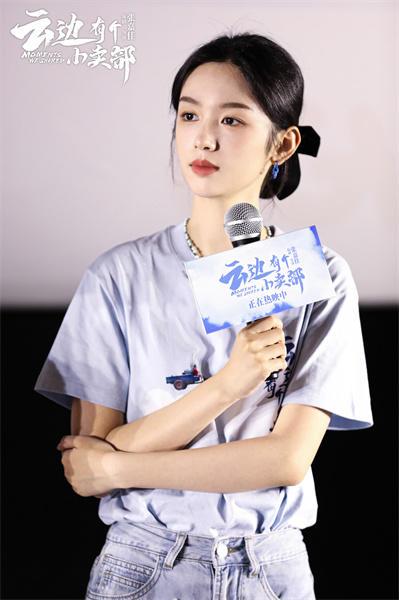 《云边有个小卖部》网盘国语版【BD1080P/3.9G-MP4】迅雷资源BT种子未删减完整版 -2