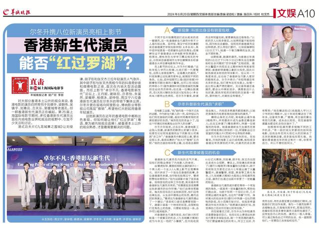 《九龙城寨之围城》百度云盘国语中字「HD720P/3.9G-MP4」免费版迅雷资源种子下载 -1