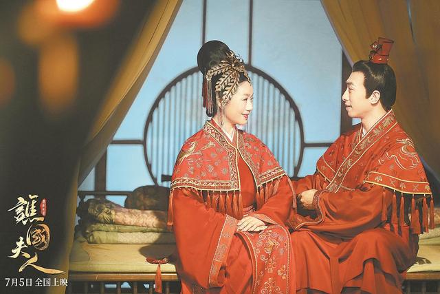 曾小敏演绎《谯国夫人》，粤剧电影今日上映，展现冼夫人的“大爱与成全” -2