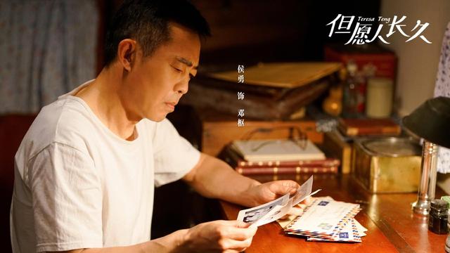 《但愿人长久》：邓丽君追梦旅程再现，情怀满满致敬乐坛传奇 -2
