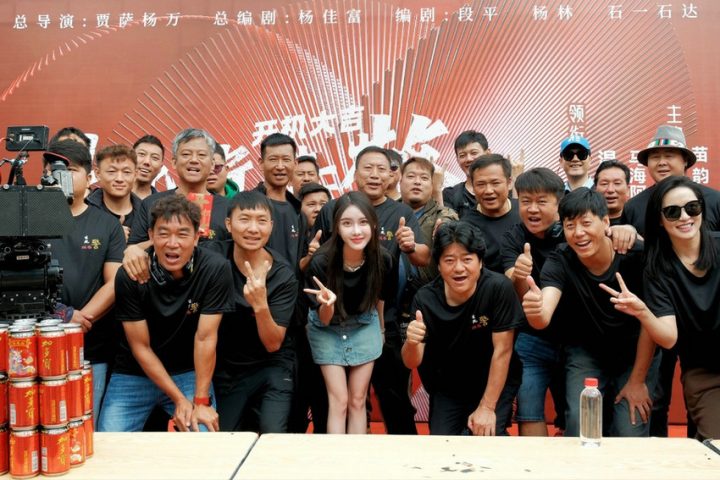 《生死缉毒警》开机 温果希出演缉毒女警破获大案 -1