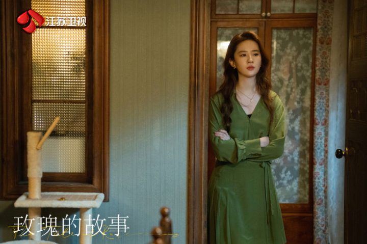 刘亦菲：扮演黄亦玫的故事是带着未知和好奇开始的 -1