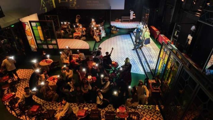 环境式抗敌剧《今日有囍》再度上演，重现抗战演剧队的光辉岁月 -1