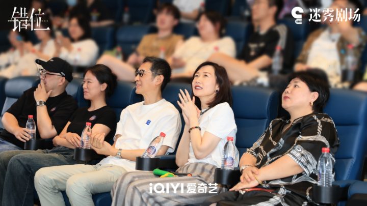 《错位》：马伊琍和佟大为主演的新剧于7月11日开播，聚焦案件背后的人性困境 -2