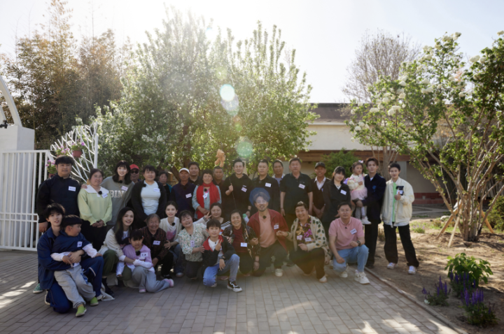张颂文、马嘉祺、姚晨携手演绎收官之作《灿烂的花园》中的欢乐“嘉年华” -1