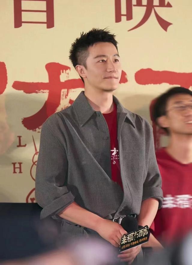 《来福大酒店》国语中字百度网盘（HD1080P/3.9G-MKV）资源在线观看免费/加长版无修版 -2