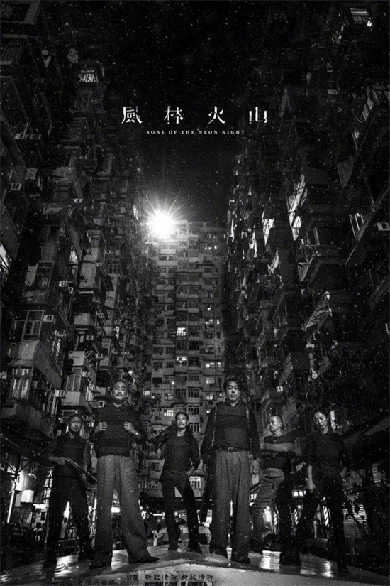 梁家辉金城武古天乐主演的电影《风林火山》即将在12月上映 -1