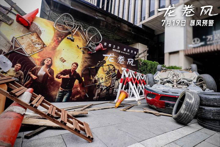 中国首映电影《龙卷风》：体验自然威力带来的震撼 -2