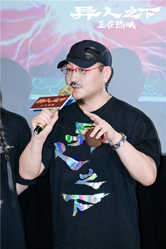 胡先煦与傀儡在《异人之下》中展开激烈的智斗较量-特辑曝光 -4
