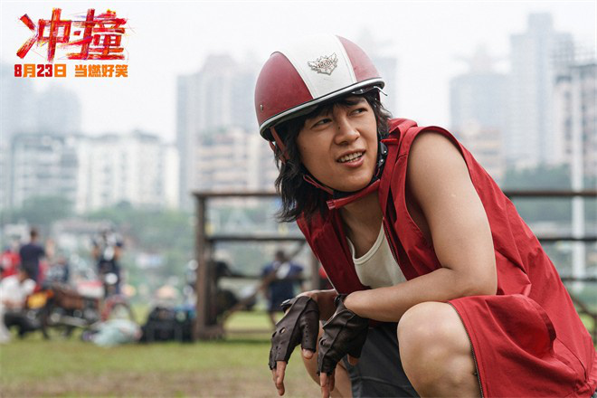 《冲·撞》导演管虎确定8.23上映，搭档李九霄和王千源揭开冠军合作序幕 -2