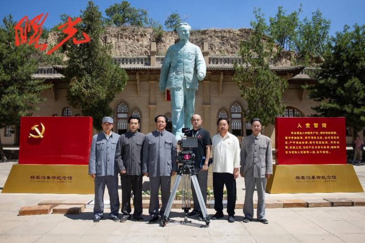 《曙光》开机，传承红色精神火种 -2