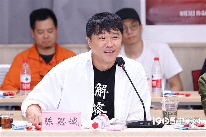 《解密》百度云盘完整/加长版【HD1280P/3.3G-MKV】国语版资源下载 -2