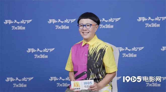 她惊艳首演反派，童年恐梦？ -3
